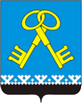 Муравленко герб